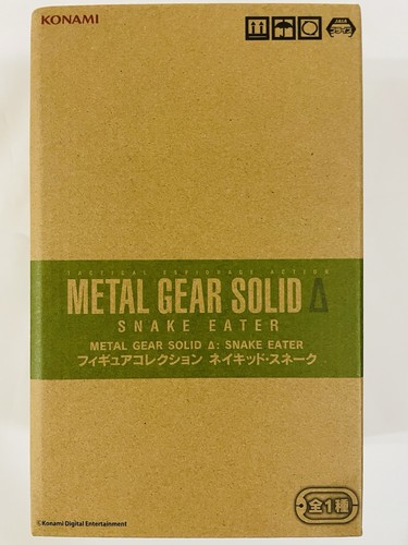 Metal gear solid snake - metal,