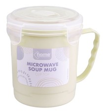 Soup Mug Yellow 700ml