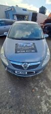 VAUXHALL CORSA  LIFE A/C MK3 2008 1229CC AUTOMATIC BREAKING WHEEL LOCK NUT