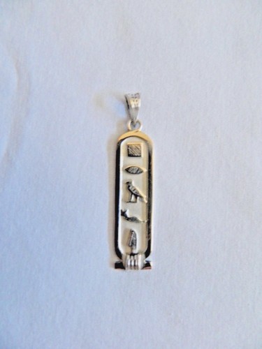 Egyptian personalized name - personalized,