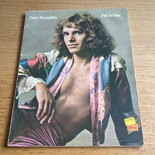 Peter Frampton - I’m In You