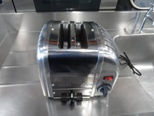 New Ex Display Dualit 2 Slice