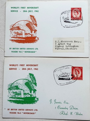 1962 world first - world’s,