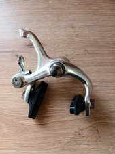 Suntour Superbe Pro Rear Brake Caliper
