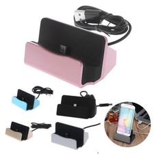 Portable Charger Stand Dock Connected to Computer Data Transmission Accessories