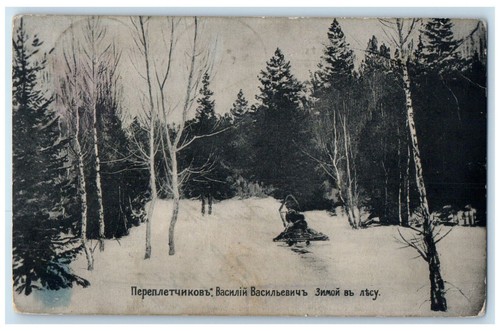 1909 vasily vasilyevich winter - 1909,