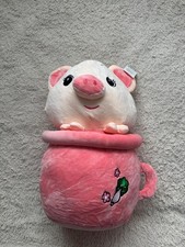 Soft Plush Pink Piggy Small