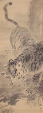 Antique japanese hanging - antique,