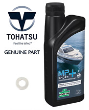 Genuine Tohatsu ENGINE OIL