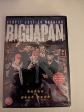 People Just Do Nothing Big In