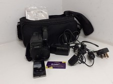 Sony CCD-TR202E Handycam