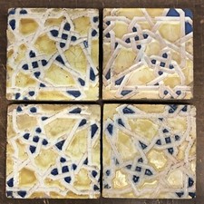 Spanish Antique Moorish Star Tile Set = 4 Iridescent Glaze Spain (3)