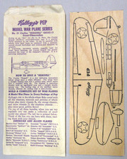 1940's Kellogg's Pep Cereal