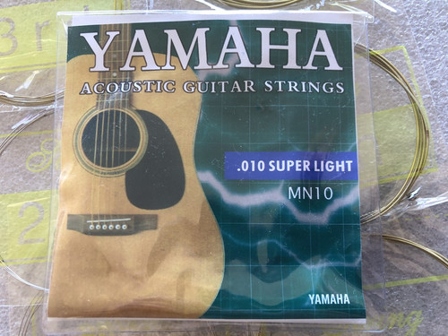 Yamaha acoustic guitar strings - guitar,