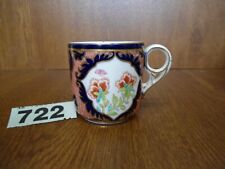 Antique Royal Crown Derby Imari Tea / Coffee Cup 483