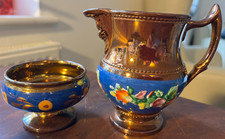 Lustre Antique Victorian