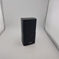 Bose Double Cube Lifestyle