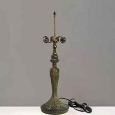 Tiffany Table Lamp Antique