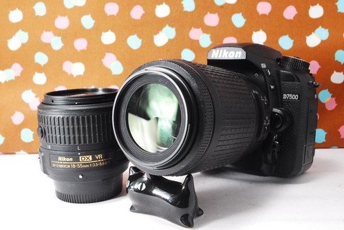 Nikon d7500 dslr - dslr, from