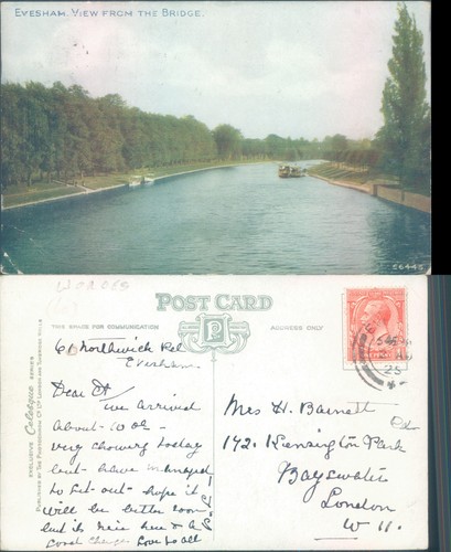 View from the bridge - , in
