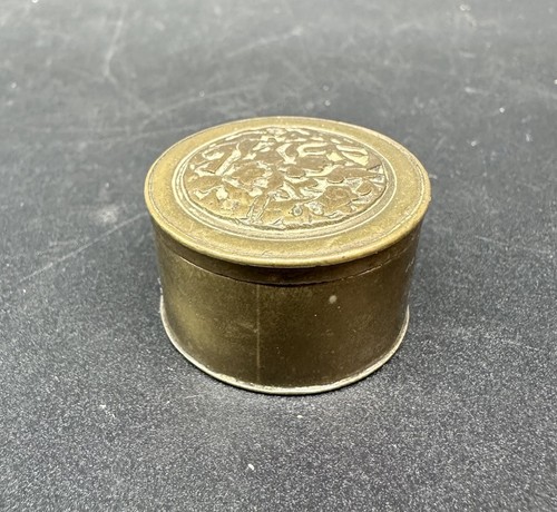 Antique brass round - antique,