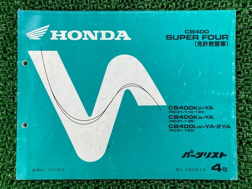 Cb400 superfour parts list - cb400,