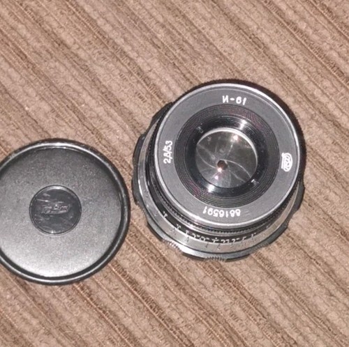 Industar russian lens - russian,