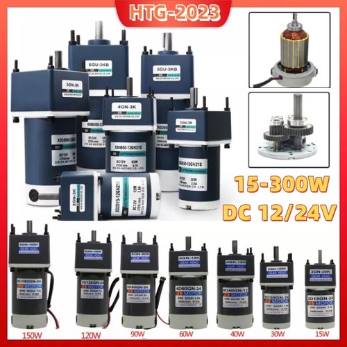 New electric geared motor - electric, dc