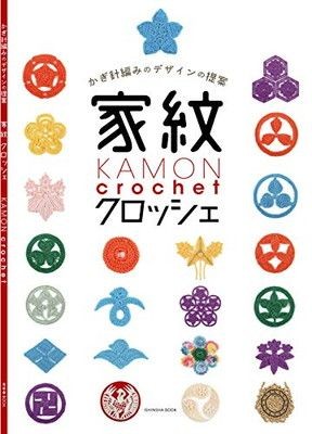 Family crest crochet - crest,