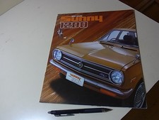 Nissan DATSUN SUNNY 1200