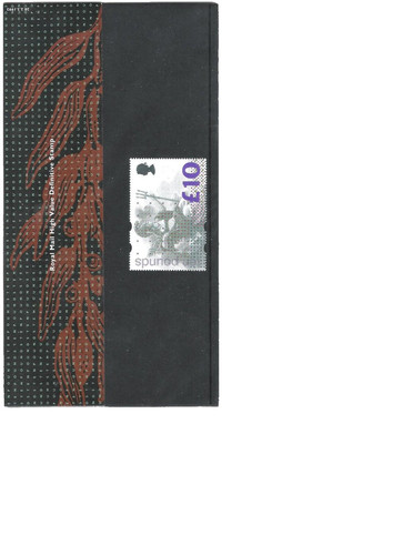 1993 royal mail presentation - 1993,
