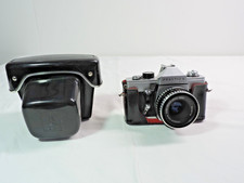PRAKTICA LTL Vintage  35mm FILM CAMERA  | Thames Hospice