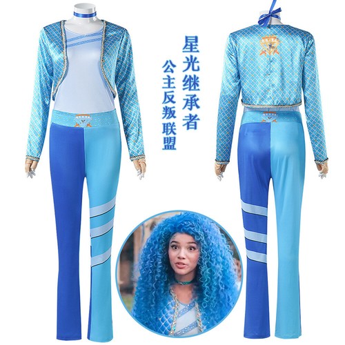 Cosplay descendants the - the, rise