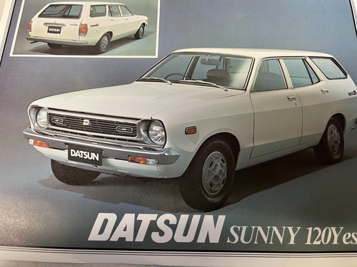 Datsun sunny 120y - datsun,