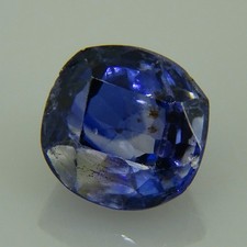 Antique untreated Ceylon blue