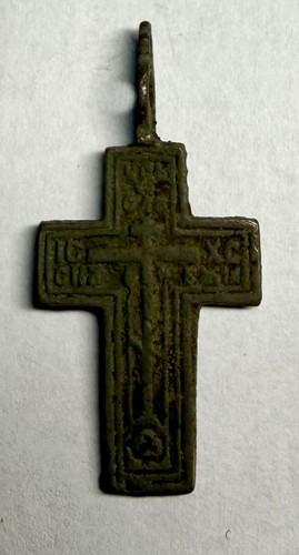 Ancient antique 19th - antique, 18-19th