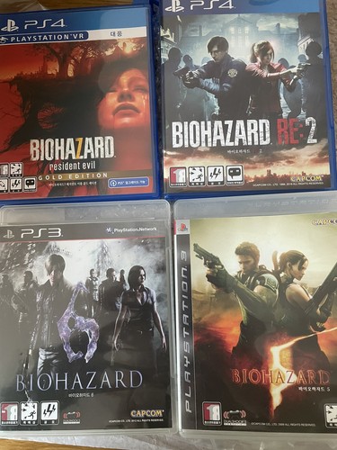 Biohazard korean version - biohazard,