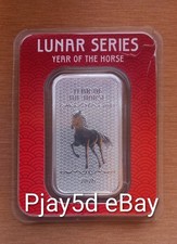 2026 Lunar Horse 1oz Silver