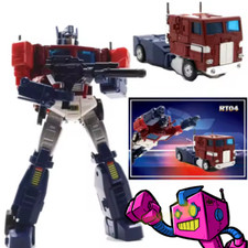 4th Party Masterpiece MP-60