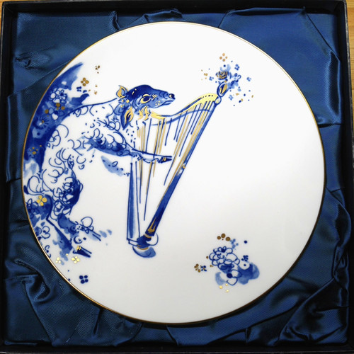 Meissen zodiac collector plate - zodiac,