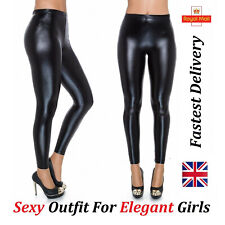 Wet look faux leather mat matt