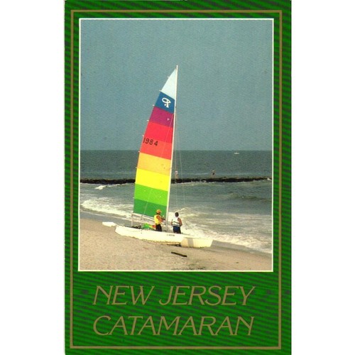 Vintage 1986 new - 1986, jersey