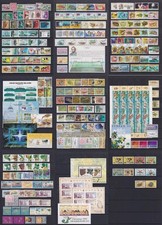 Cocos Keeling Islands QEII