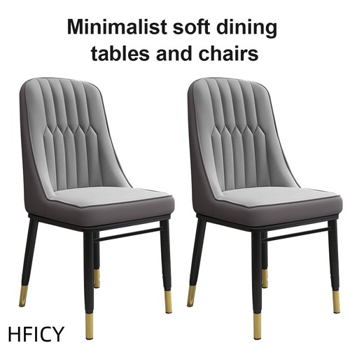 2pcs dining chair - 2pcs,