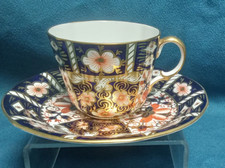 Royal Crown Derby Imari 2451 Tea Cup and Saucer