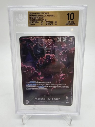 Bgs pristine one - 10, piece