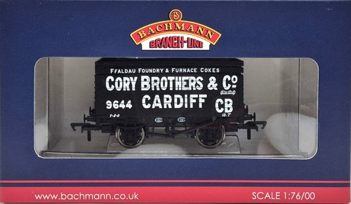 Bachmann 185 plank open - 7,