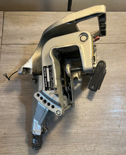 1988-1997 Suzuki 8 hp 9.9 hp