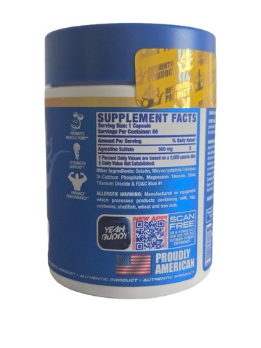 Ronnie coleman pump xs - ronnie,