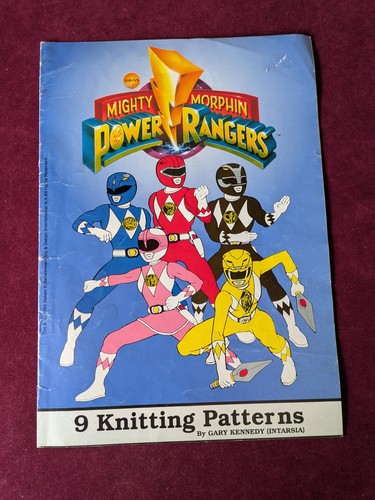 Power ranges sweater knitting - ranges,